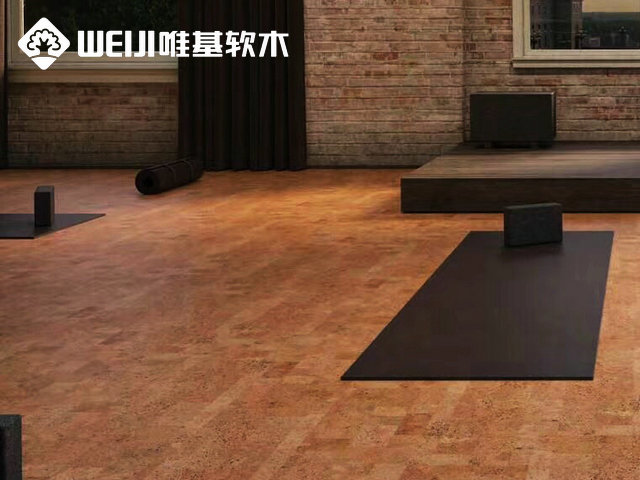 瑜伽室软木地板